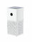 Очиститель воздуха Xiaomi Mi Air Purifier 3C EU (BHR4518GL)